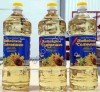 Масло подсолнечное рафинированное высший сорт