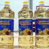 Масло подсолнечное рафинированное высший сорт