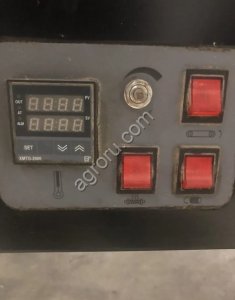 Комплекс термоусадочный упаковочный Hualian