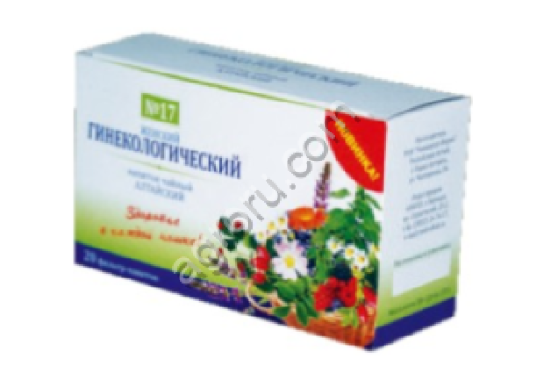 Женский (Гинекологический) №17 ф/п 1,5 №20,