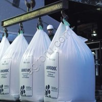 Аммофос 12-52
