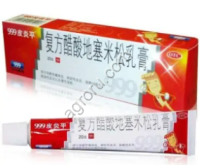 МАЗЬ КАН ФУ ГИНЕКОЛОГИЧЕСКАЯ