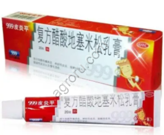 МАЗЬ КАН ФУ ГИНЕКОЛОГИЧЕСКАЯ