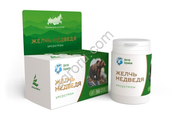 Капсулы медвежья желчь Урсострон