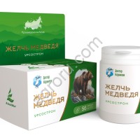 Капсулы медвежья желчь Урсострон