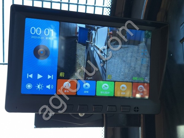 Бетоносмеситель с самозагрузкой YNIX QGMC3000