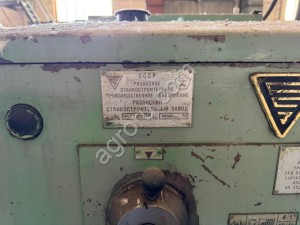 Токарный станок повышенной точности 1М63