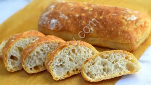 Комплексная пищевая добавка 205