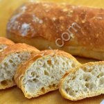 Комплексная пищевая добавка 205