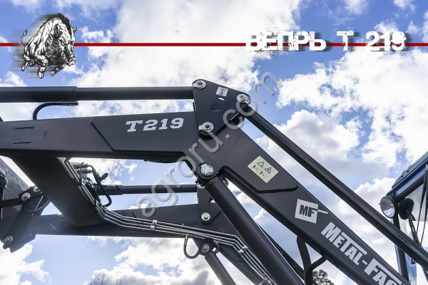 Фронтальный погрузчик Вепрь т 219