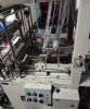 Автоматический упаковочный станок для бумажных полотенец