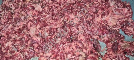 Обрезь говяжья