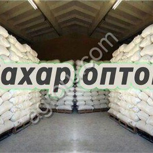 Сахар песок гост от завода
