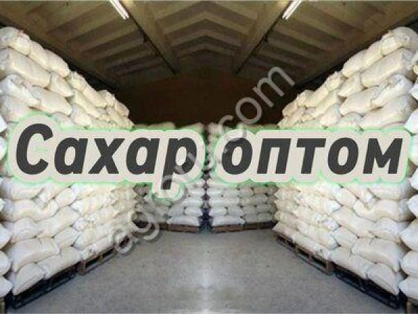 Сахар песок гост от завода