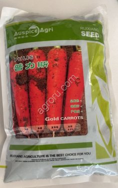 Семена маркови сорт Пулис