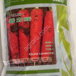 Семена маркови сорт Пулис