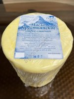 Масло сладко сливочное