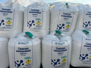 Аммиачная селитра