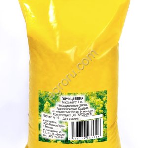 Горчица белая