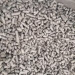 Подсолнечный шрот