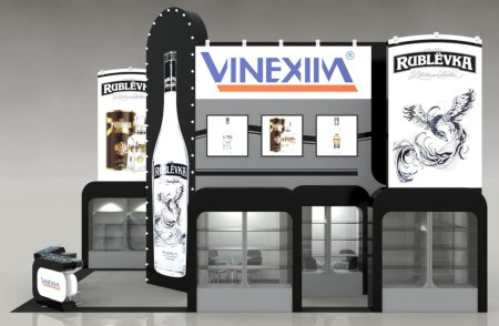 Винэксим взбирается на Олимп