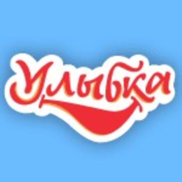 «Стойленская Нива» реализует рекламную кампанию  по продвижению федерального бренда «Улыбка»