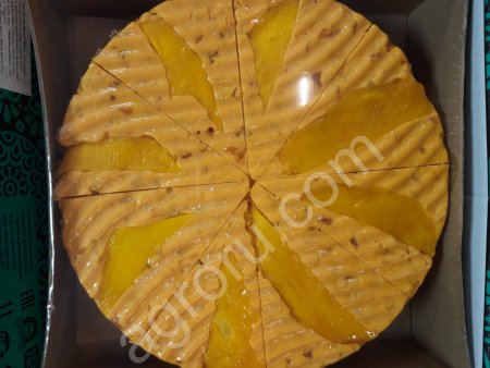 Торт халва Спелый манго