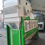 Сепаратор БОС-50