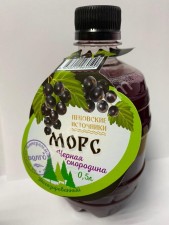 Морсы