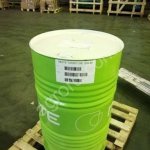 Масло Neste turbo LXE 15W40