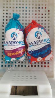 ЦБ 1 категории полного потрошения