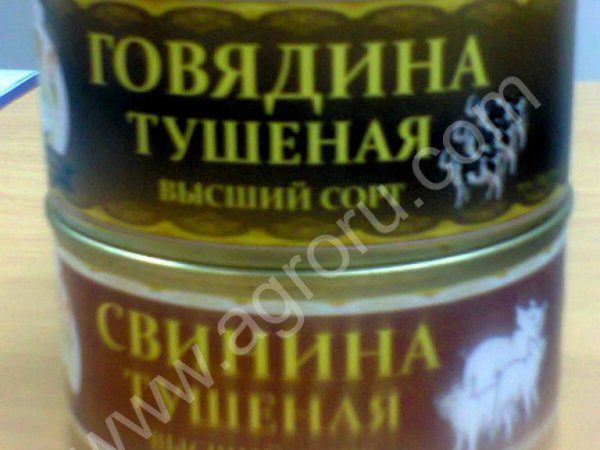 Свинина тушеная высший сорт.