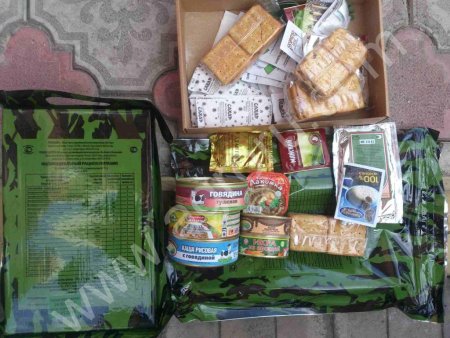 Сухие пайки ирп-2 усиленные армейские оптом