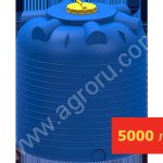 Емкость полиэтиленовая 5000 литров