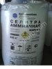 Аммиачную селитру