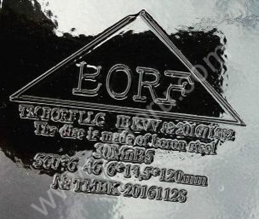 Диски БДМ 560x6 46 6x13.5x120 мм 30MnВ5 TM BORF