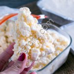 Творог замороженный