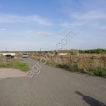 с/з предприятие