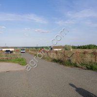 с/з предприятие