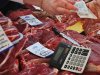Краткий обзор рынка мяса