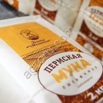 Мука пшеничная Вс