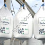 Азотно-фосфорно-калийное удобрение NPK 10:26:26 (NPK-1, диаммофоска)