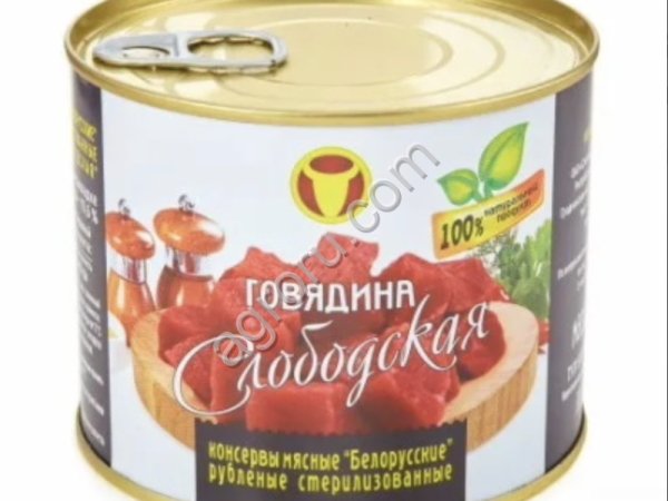 Говядина рубленая Слободская