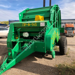 Рулонный пресс подборщик ПРФ 145