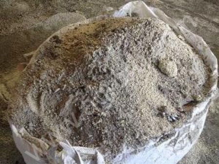 Тендер на приобретение у ООО «Торговый дом «ФосАгро» отходов удобрений