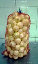 Лук репка очищенный