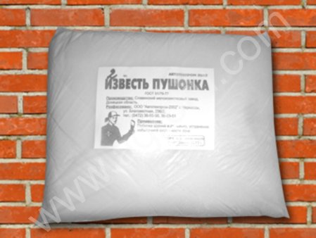 Известь пушонка