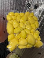 Овощи очищенные Купить Новосибирск