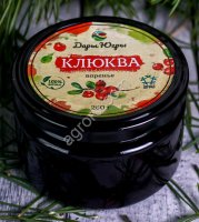 Варенье из лесной клюквы / ДАРЫ-ЮГРЫ-ХМАО / 250 гр