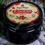 Варенье из лесной клюквы / ДАРЫ-ЮГРЫ-ХМАО / 250 гр